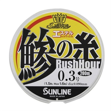 ソルティメイト 鰺の糸エステル ラッシュアワー